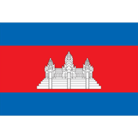 Cambodia